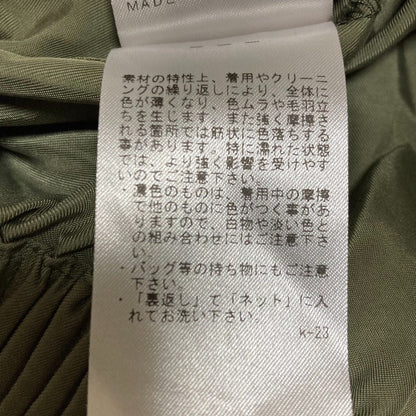 リネイヴ フィブリルシャンブレー ワイドパンツ