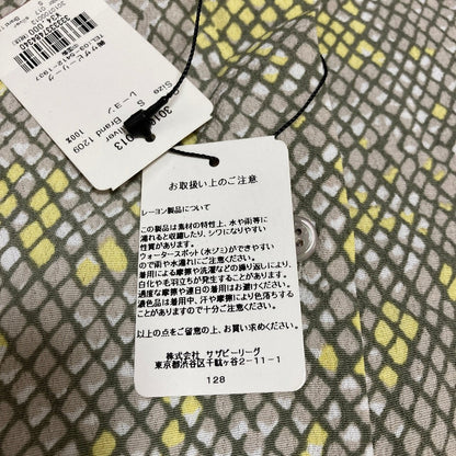 エキプモン フェム パイソンプリント レーヨン長袖シャツ