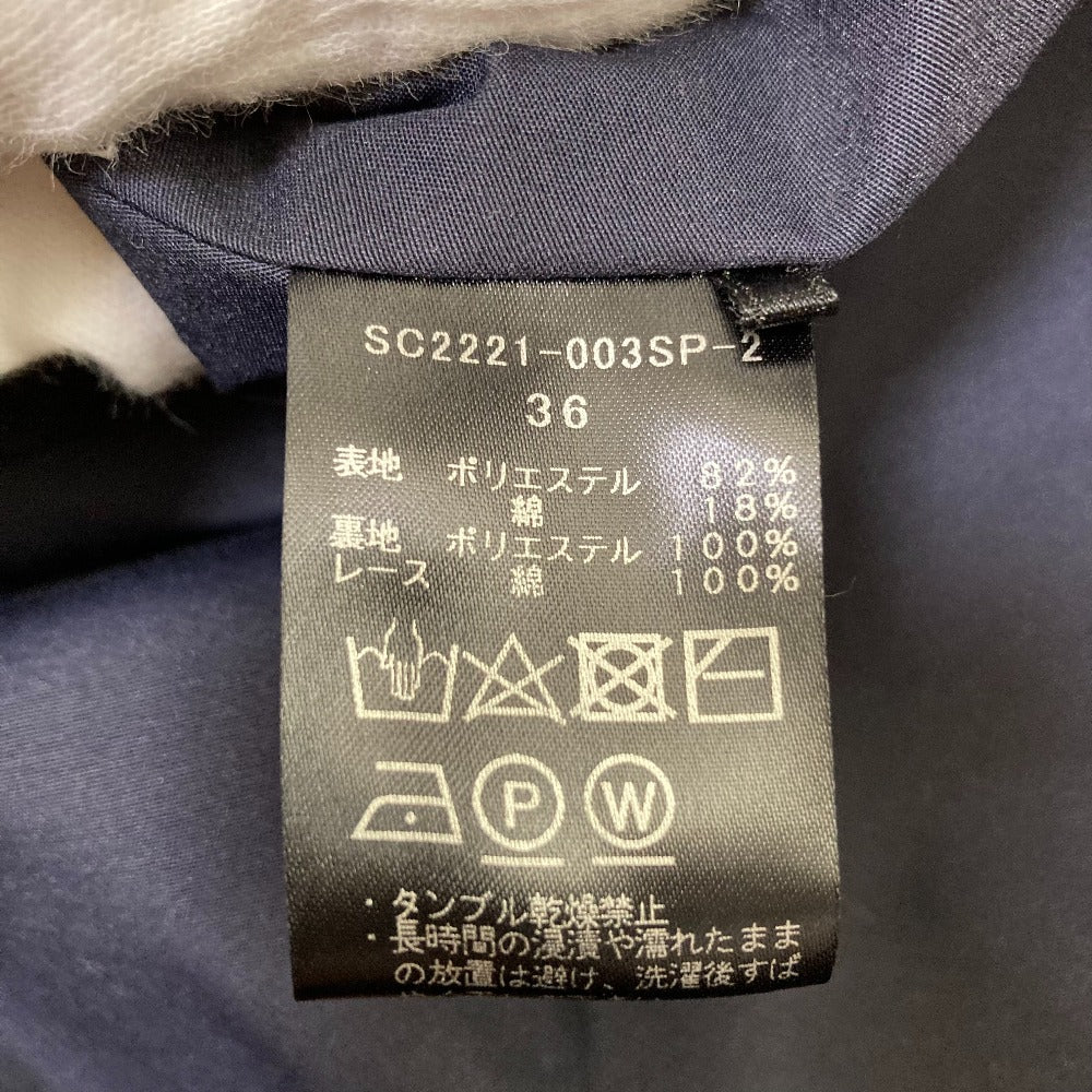 シロコン マーガレットブラウス ブラウス