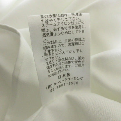 シロコン ダブルクロスオリガミブラウス