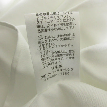 シロコン ダブルクロスオリガミブラウス