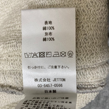 CHASSEスウェットジョガーパンツ
