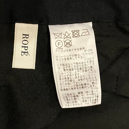 ロペ カットワークフラワーレーススカート