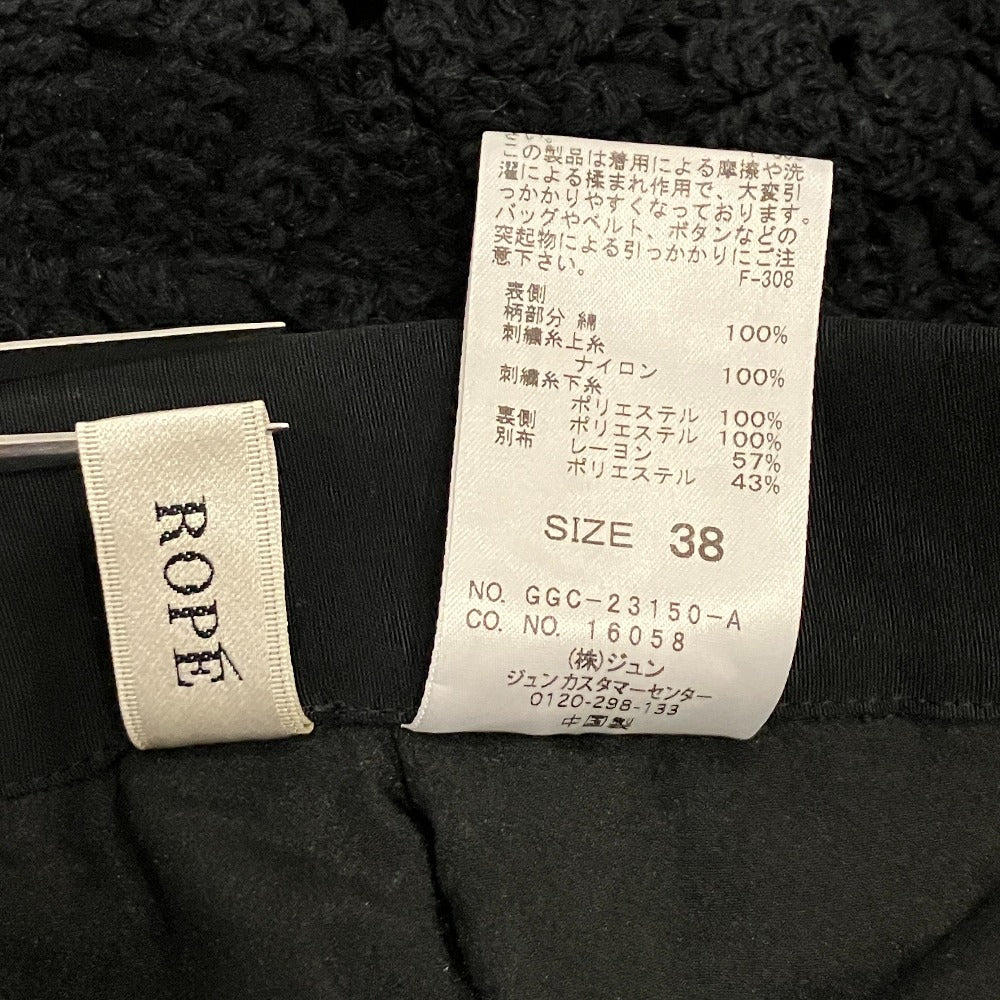 ロペ カットワークフラワーレーススカート