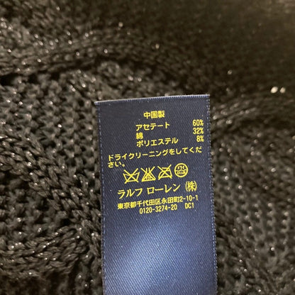 ポロラルフローレン 半袖ニットセーター