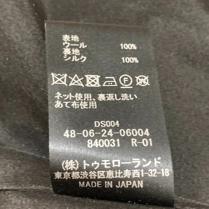 トゥモローランドビー ハイツイストギャバジンウールロングワンピース