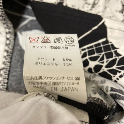 レオナール フラワープリントカーディガン