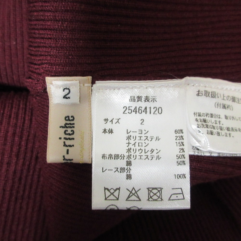 アプワイザーリッシェ 衿付2wayニットワンピース