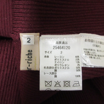 アプワイザーリッシェ 衿付2wayニットワンピース