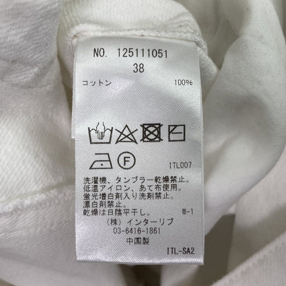 サクラ デニムサロペット