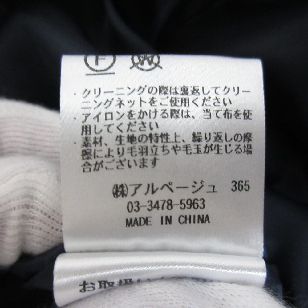 マイストラーダダブルブレストジャケット