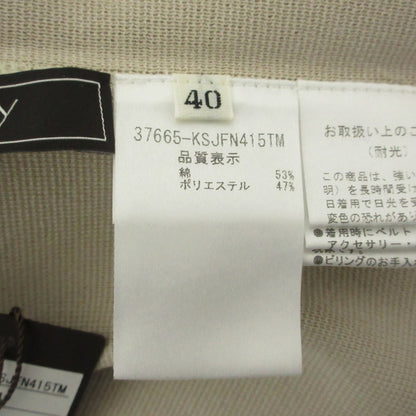 フォクシー ニットショートジャケット