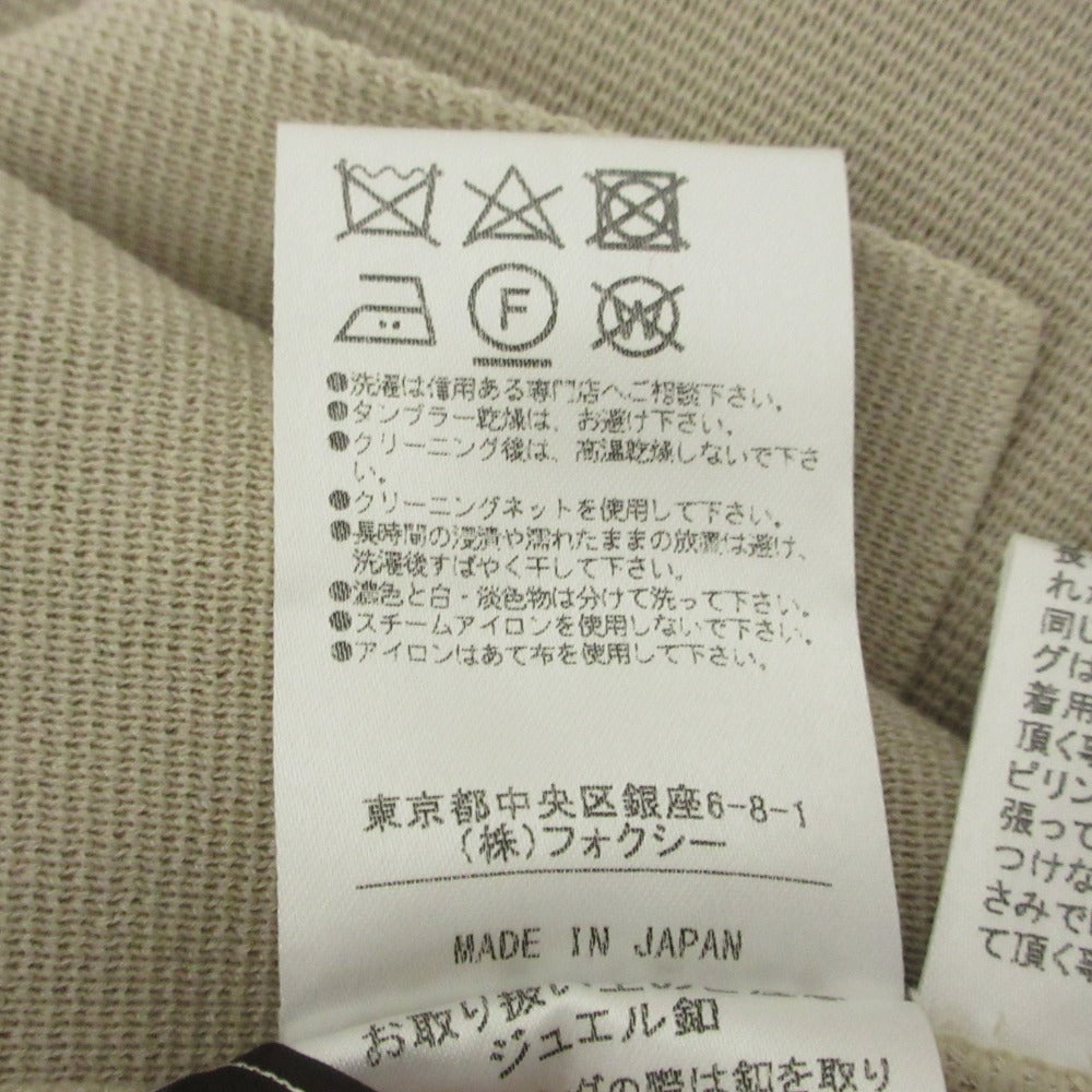 フォクシー ニットショートジャケット