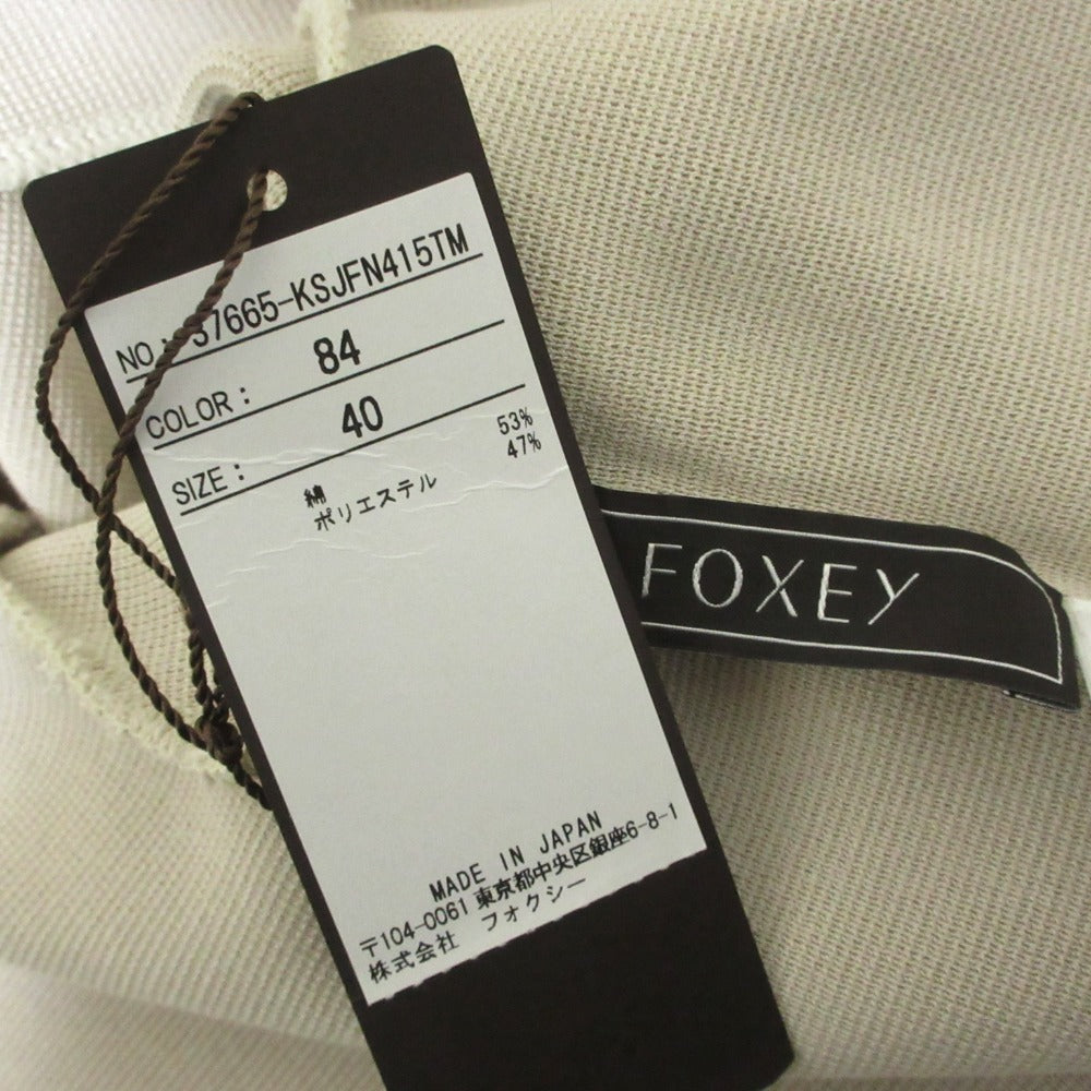 フォクシー ニットショートジャケット
