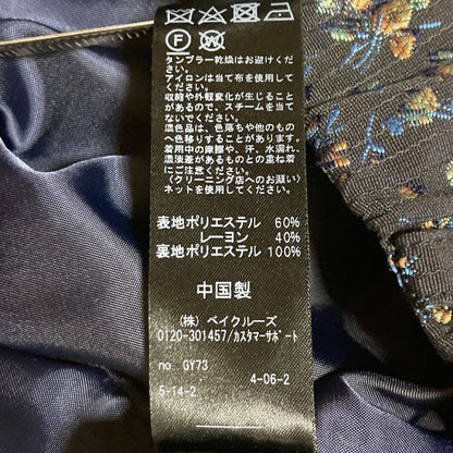 ジャーナルスタンダードレリューム フラワージャガードパンツ