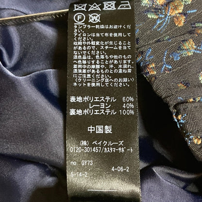 ジャーナルスタンダードレリューム フラワージャガードパンツ