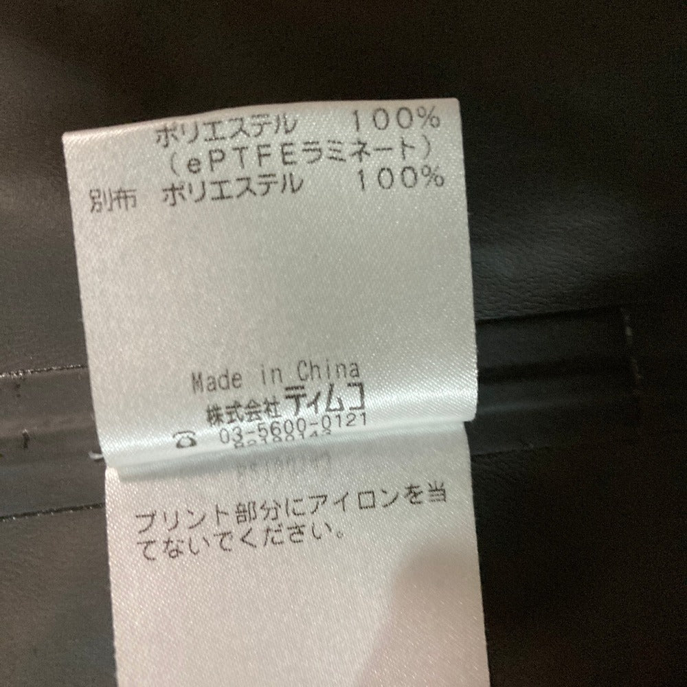 フォックスファイヤー デュープロテクトコート