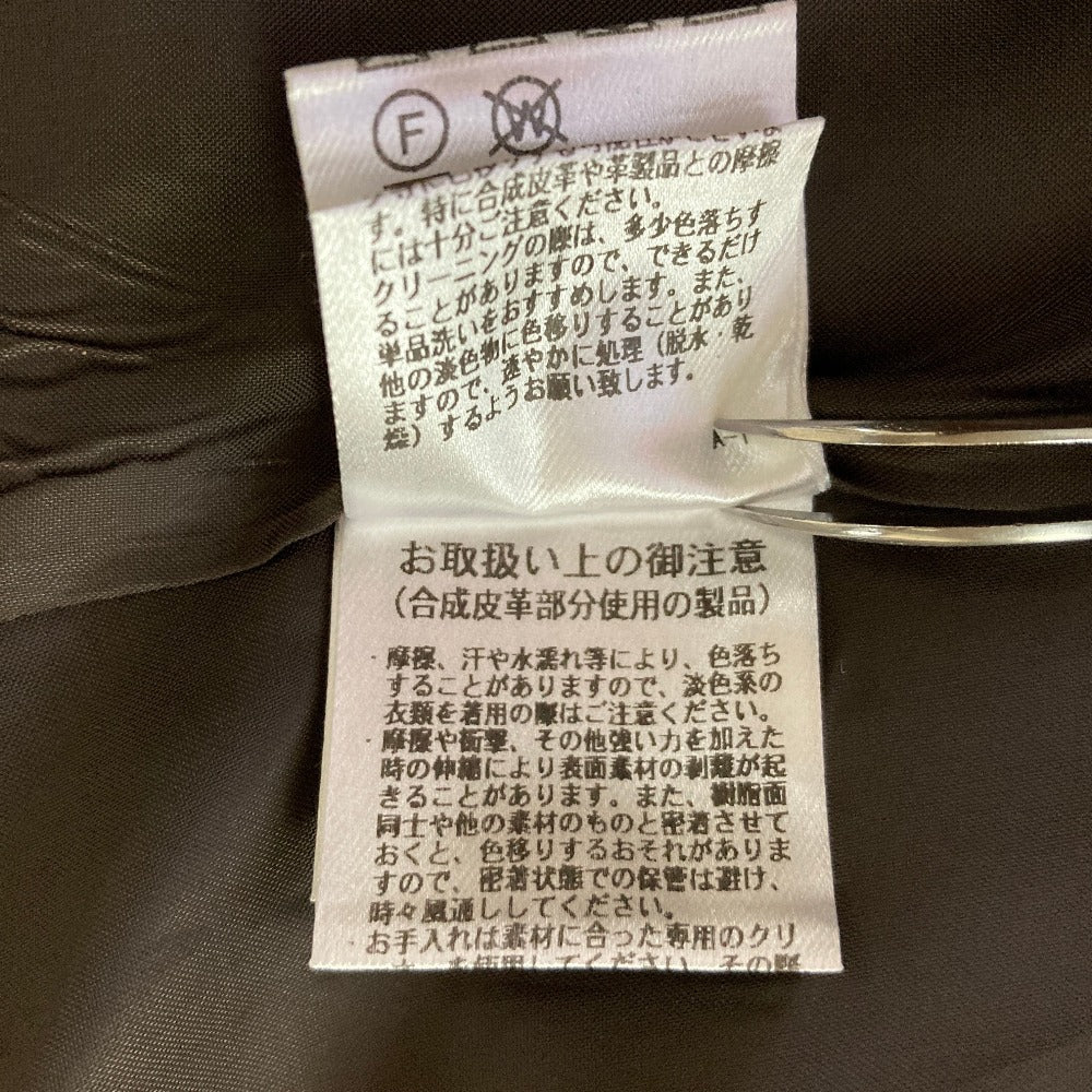 アプワイザーリッシェ フリルレイヤードジャケット