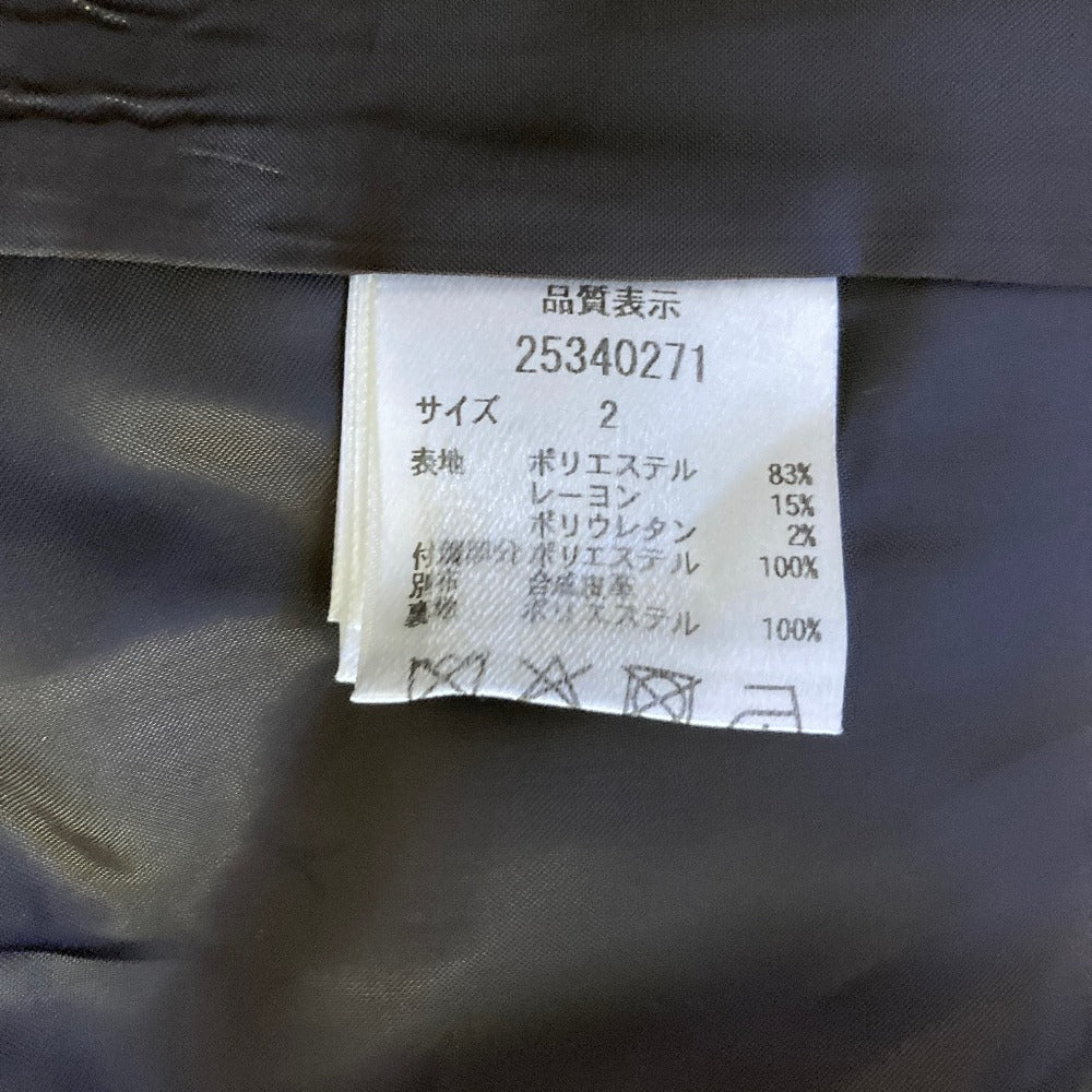 アプワイザーリッシェ フリルレイヤードジャケット