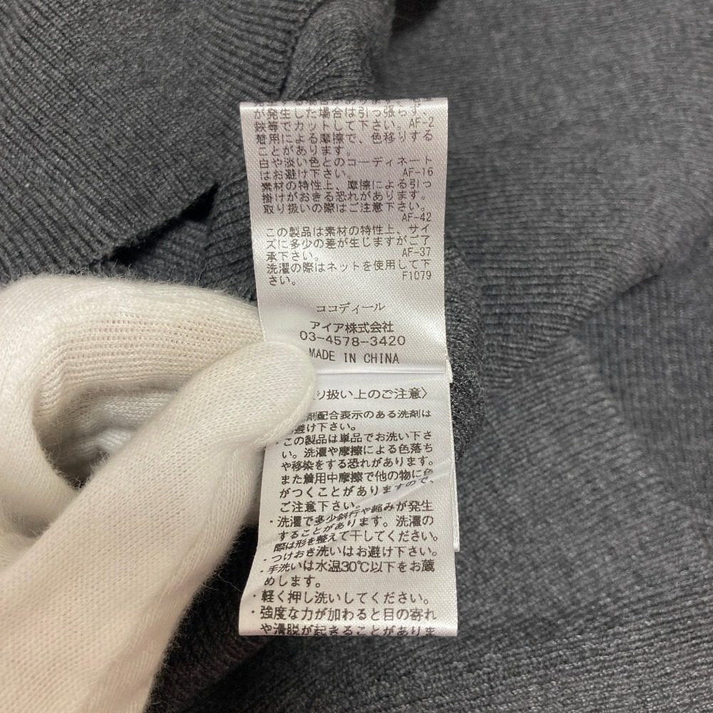 ココディール レースディテールニットワンピース