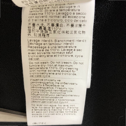 エムエスジーエム ストレッチクレープカディ アシンメトリーリボンスカート