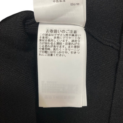 セルフォード ラッフルデザインニットワンピース