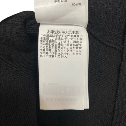 セルフォード ラッフルデザインニットワンピース
