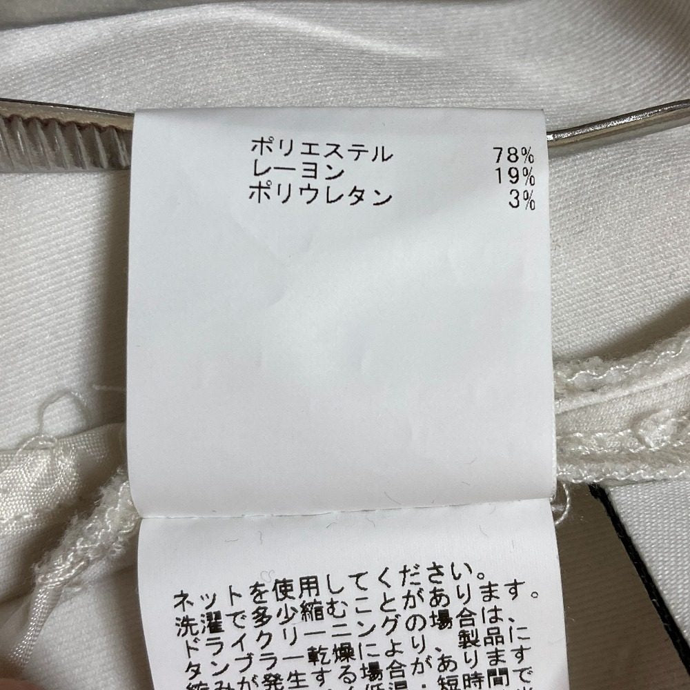 アナイ ダンボールパフスリーブプルオーバー カットソー