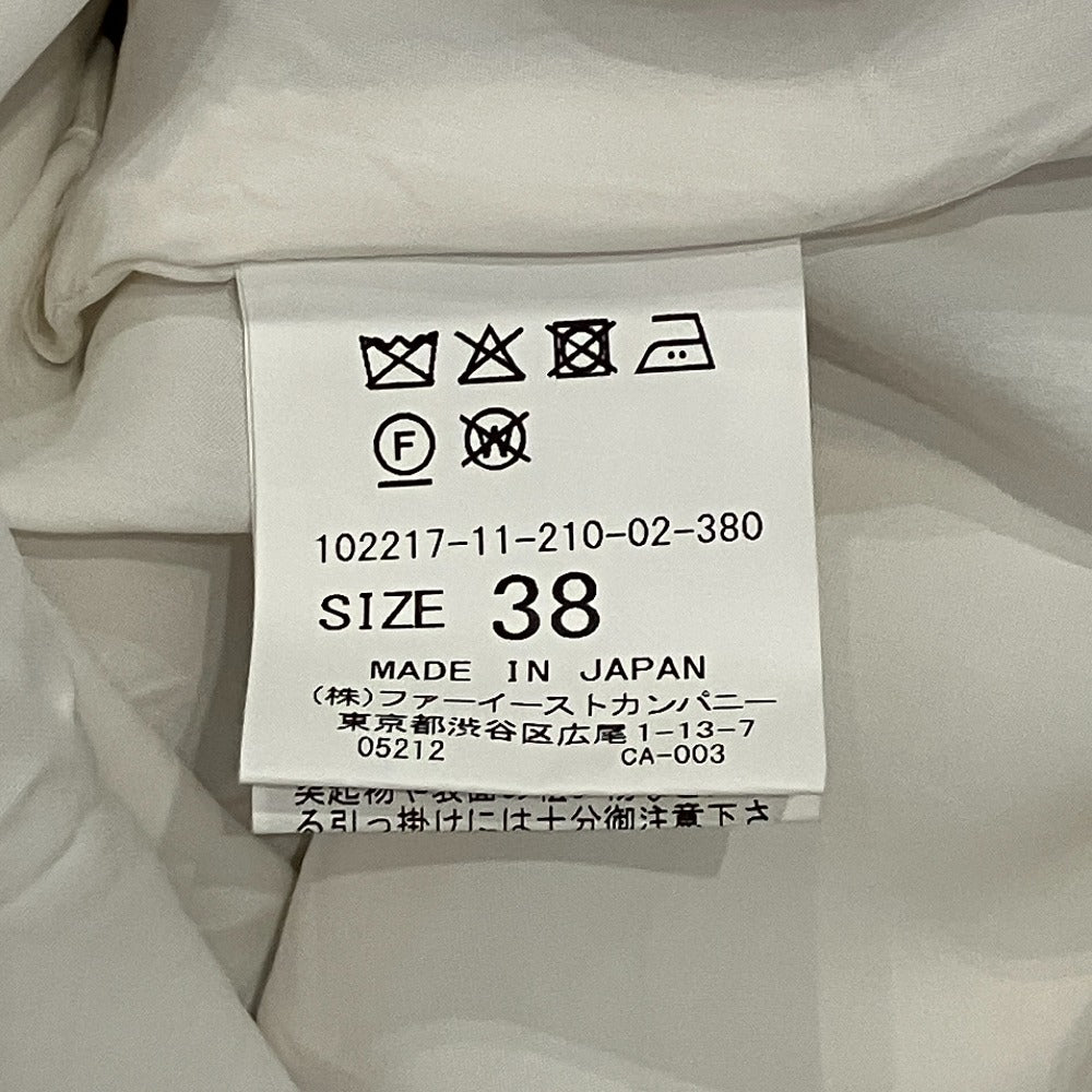 アナイ イレギュラースカート