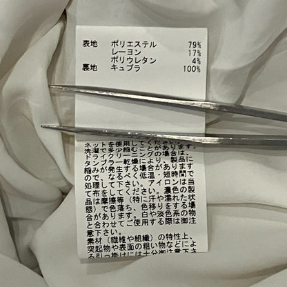 アナイ イレギュラースカート