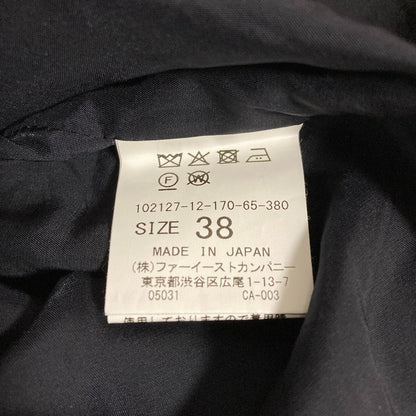 アナイ ストレッチツイルセミワイドパンツ