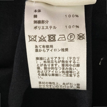 エルメス エンブロイダリーポケット コットンワンピース38