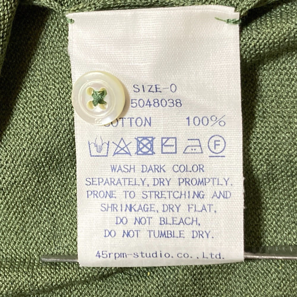 フォーティファイブアールニットロングスリーブカットソー