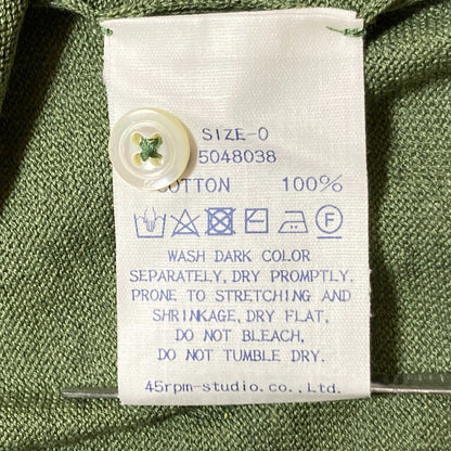 フォーティファイブアールニットロングスリーブカットソー