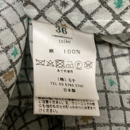 ミナペルホネン tuike シルクワンピース