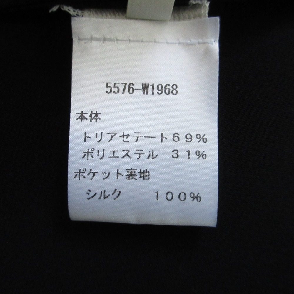 ザロウ Robi ワンピース