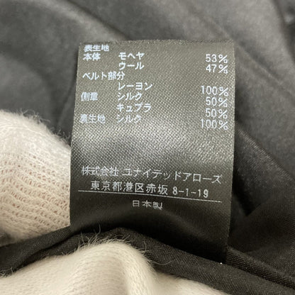 ドゥロワー モヘヤウールスラックス