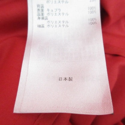 23区トレンチコート