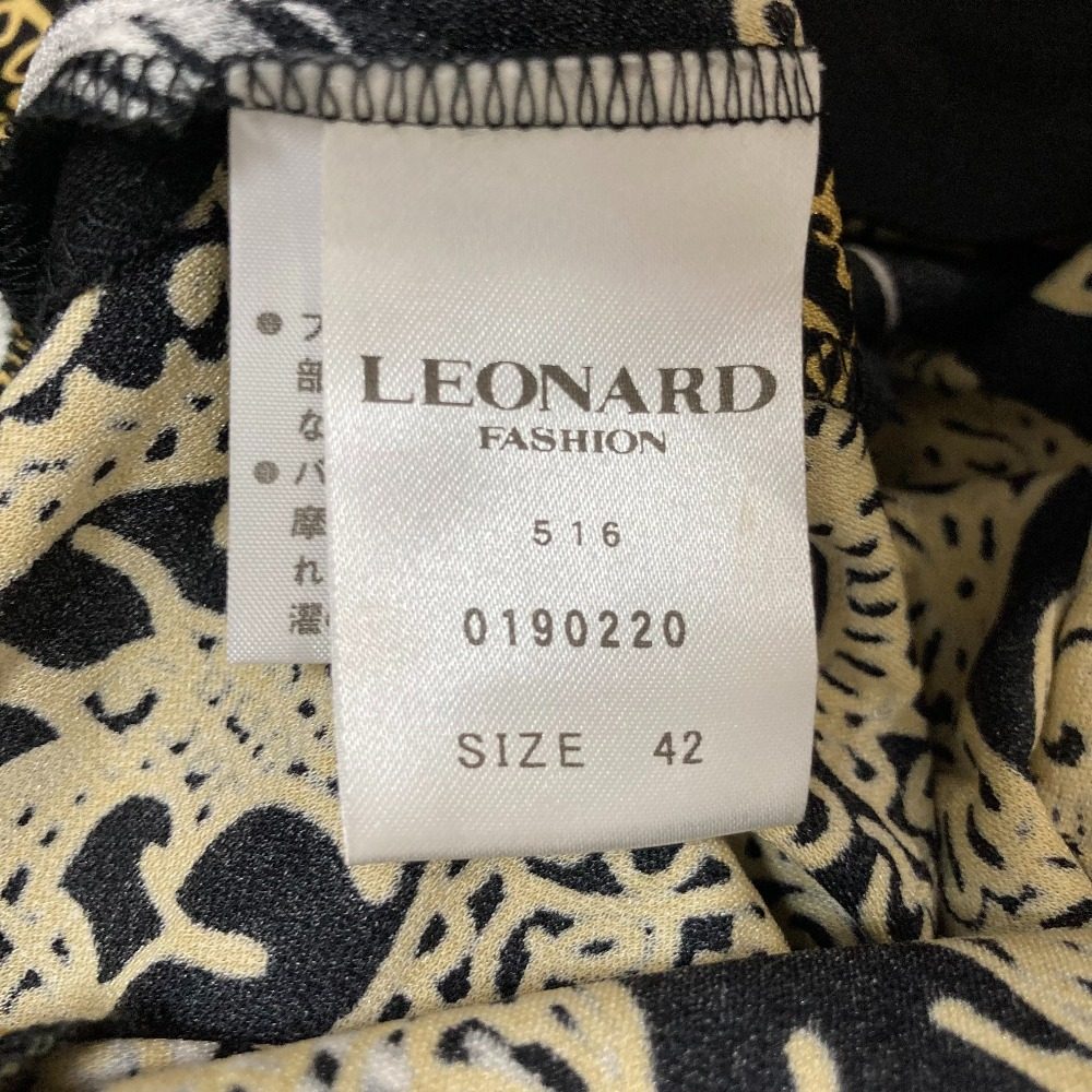 レオナールファッション カンカンストレッチワンピース