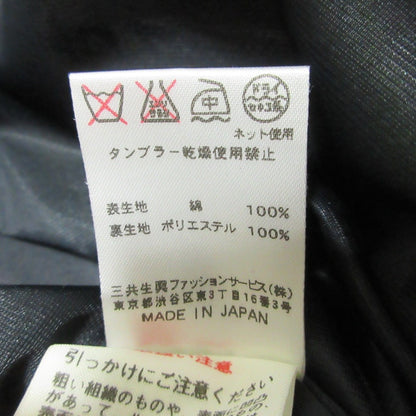 レオナール 花柄ワンピース