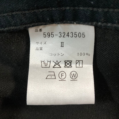 エムエイチエル BRUSHED COTTON DRILL ワークパンツ