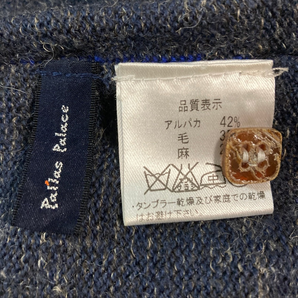 パラスパレス ラウンドネックニットカーディガン