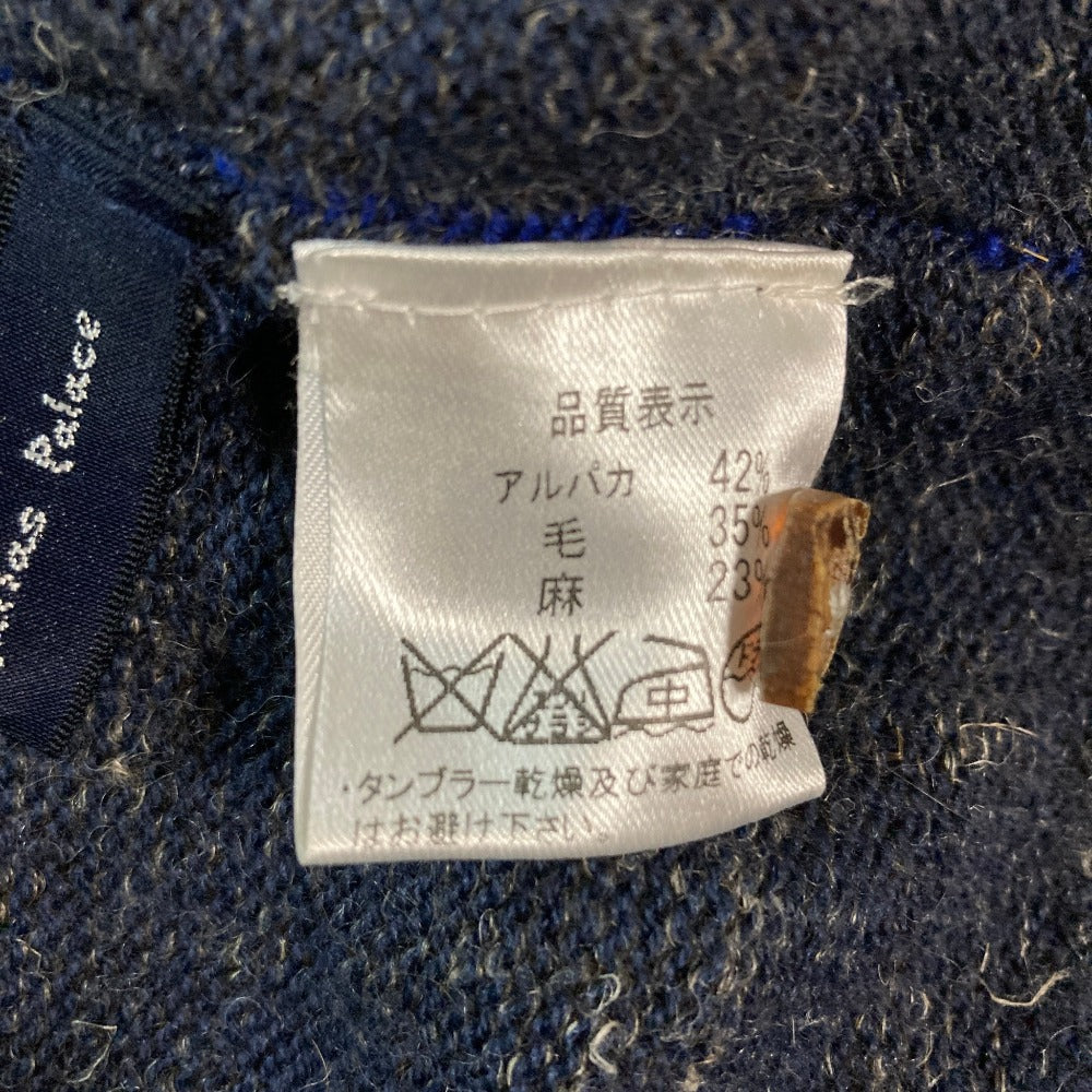 パラスパレス ラウンドネックニットカーディガン