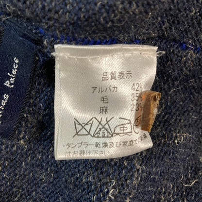 パラスパレス ラウンドネックニットカーディガン