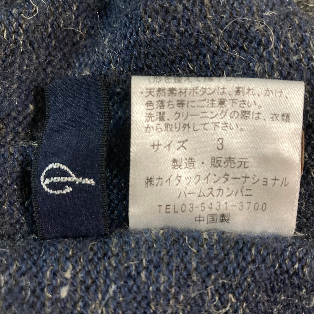 パラスパレス ラウンドネックニットカーディガン