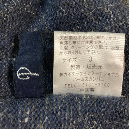 パラスパレス ラウンドネックニットカーディガン