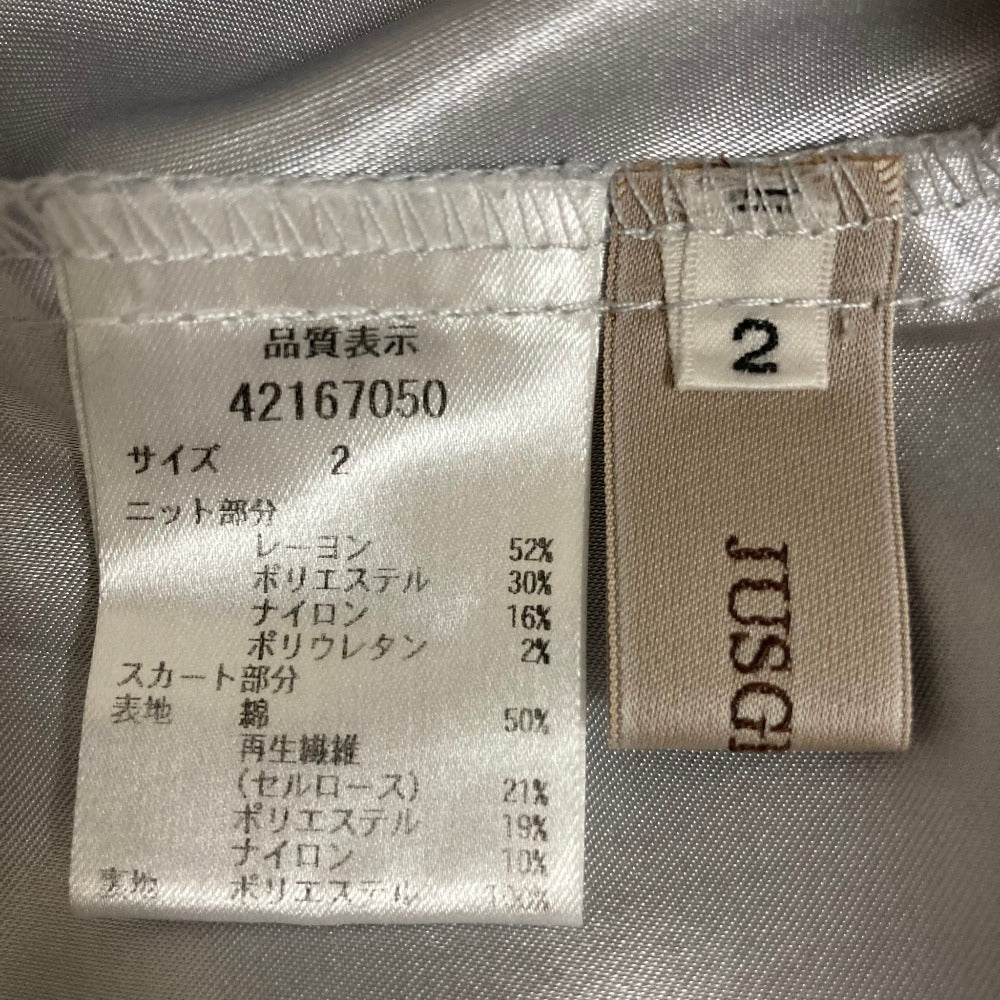 ジャスグリッティー リブニットドッキングフレアワンピース