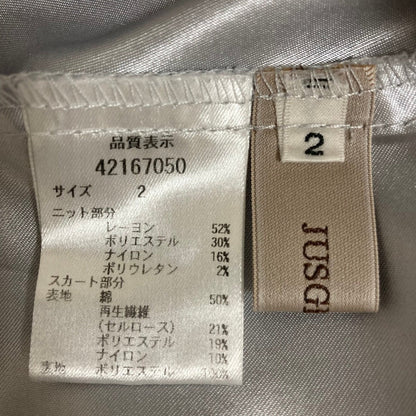 ジャスグリッティー リブニットドッキングフレアワンピース