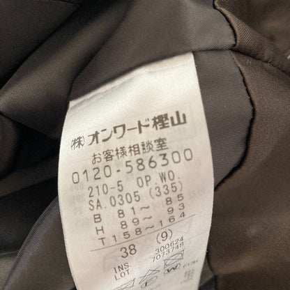 23区千鳥格子ノースリーブワンピース