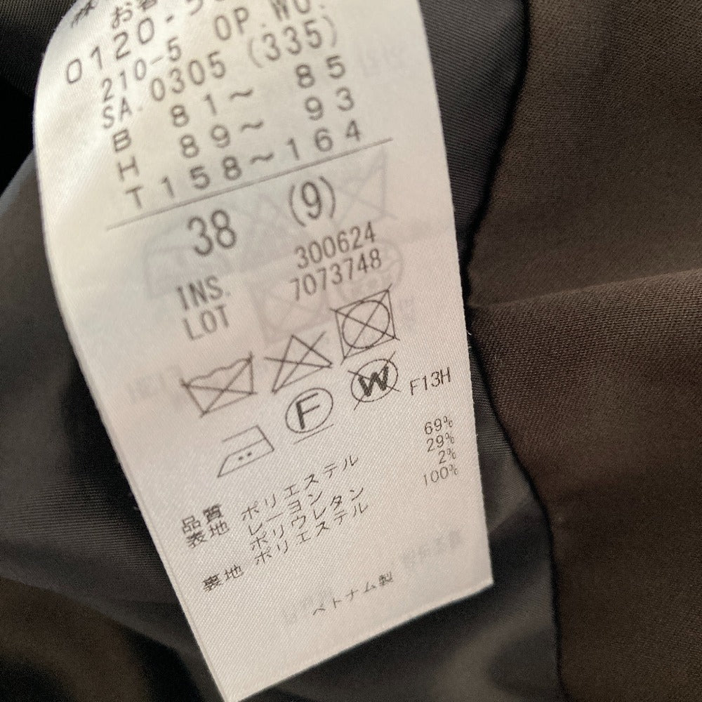 23区千鳥格子ノースリーブワンピース